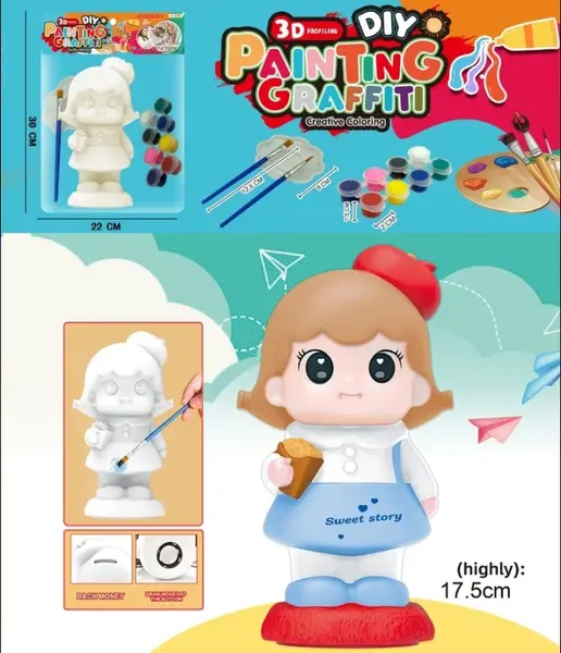 Pusculita cu accesorii pictat pentru fetite,plastic, 17.5 cm