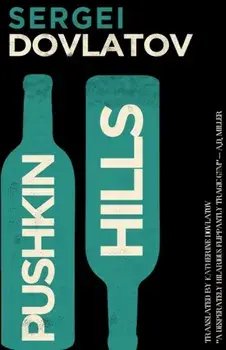 Pushkin Hills, Paperback/Sergei Dovlatov