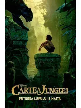 Puterea lupului e haita. Cartea Junglei/***