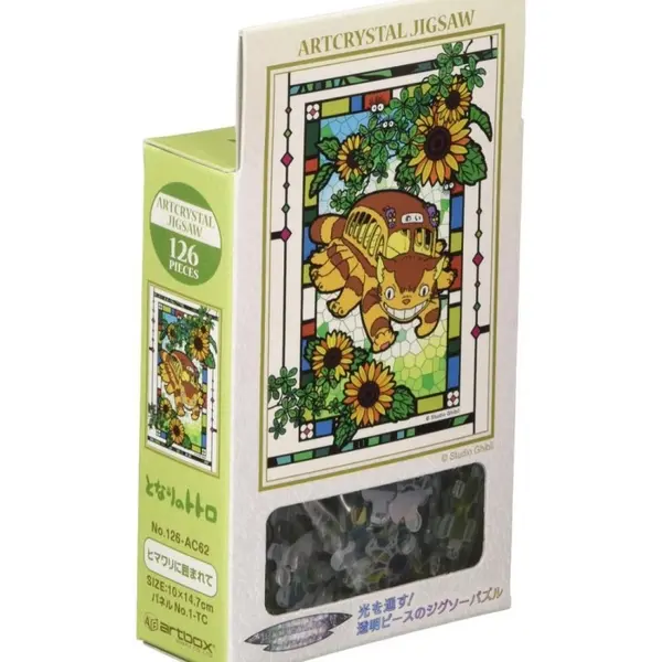 Puzzle 126 piese - My Neighbor Totoro - Catbus & Sunflowers | Ensky