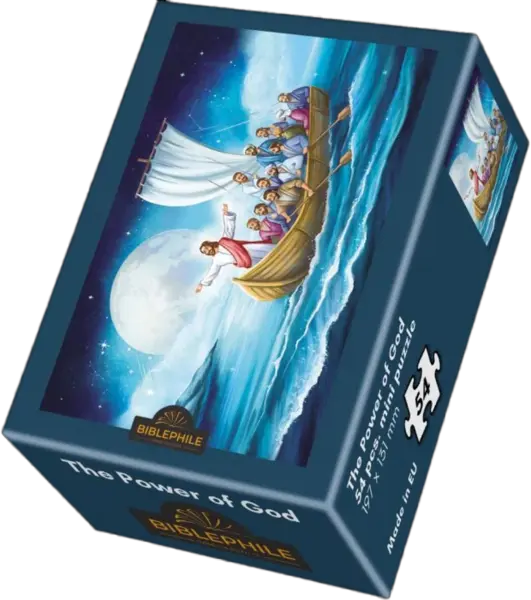Puzzle 54 piese - The Power of God | Biblephile