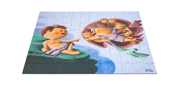 Puzzle 96 piese - Museum Kidz - Michelangelo - Nasterea lui Adam | Today is art day