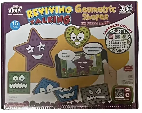 Puzzle educativ vorbitor Jagu - Forme geometrice, 30 de piese