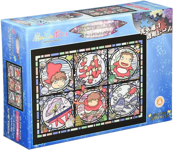 Puzzle - Ghibli Ponyo Letter from Under the Sea | Benelic