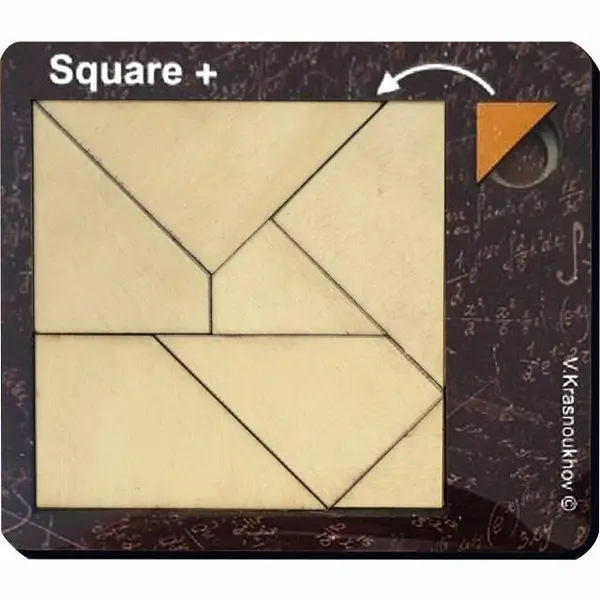 Puzzle mecanic Square