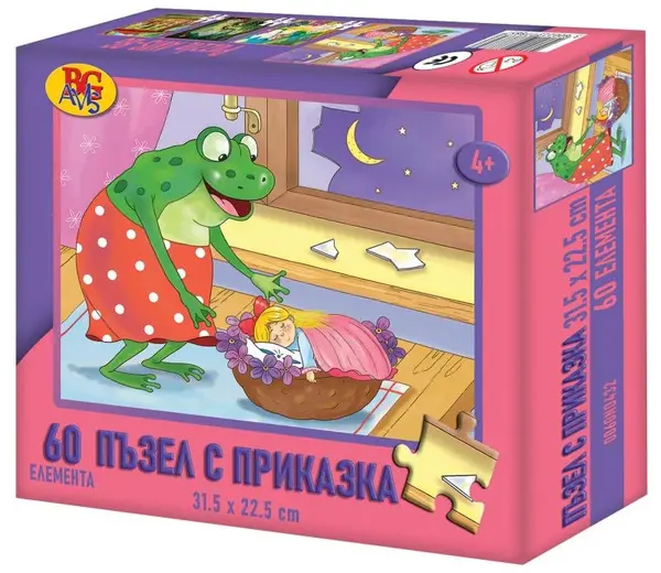 Puzzle pentru copii Avis din 60 piese - Micuța Thumbelina