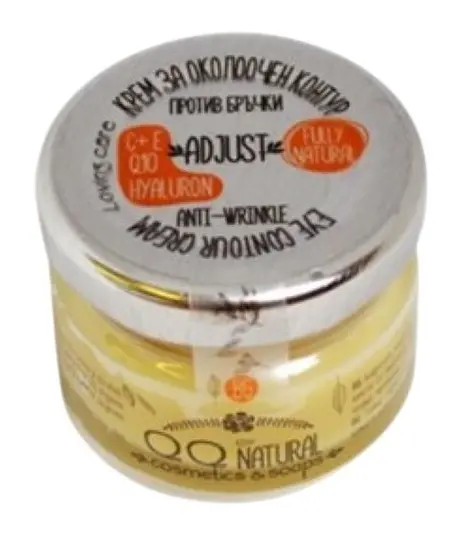 QQ Natural Cremă antirid pentru ochi Adjust, 30 ml