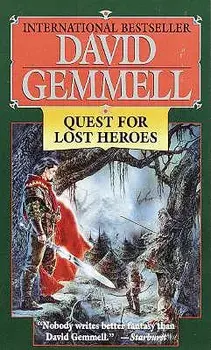 Quest for Lost Heroes/David Gemmell
