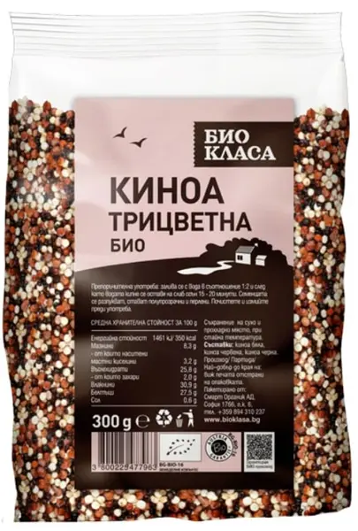 Quinoa tricoloră, 300 g, Clasa Bio