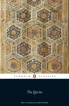 Qur'an, Paperback/***