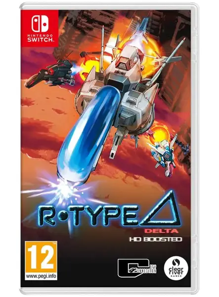 R Type Delta Hd Boosted