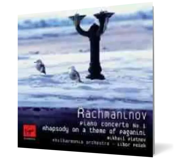 Rachmaninov: Piano Concerto No. 1 in F sharp minor, Op. 1