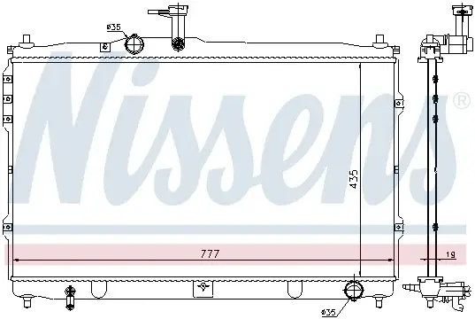 Radiator apa racire motor HYUNDAI H-1 CARGO, H-1 TRAVEL 2.5D dupa 2008