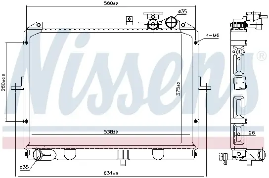Radiator apa racire motor (transmisie manuala) KIA PREGIO 2.7D dupa 1997