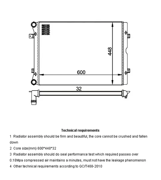 Radiator, racire motor E-KRAFT 1924001306
