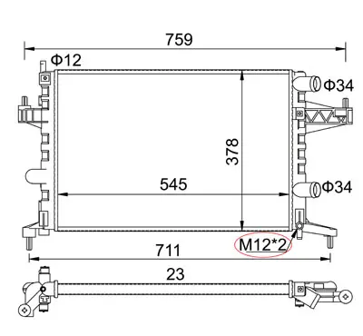 Radiator, racire motor E-KRAFT 1924001656