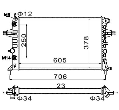 Radiator, racire motor E-KRAFT 1924001902