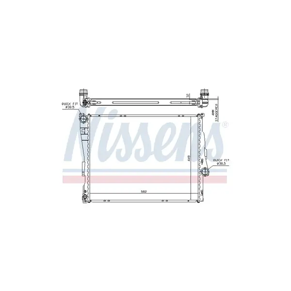 Radiator, racire motor NISSENS 60782A