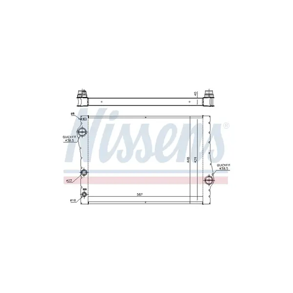Radiator, racire motor NISSENS 60823