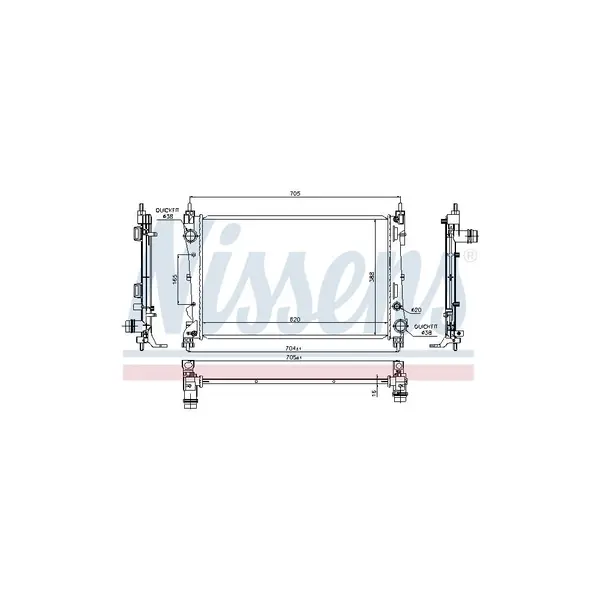 Radiator, racire motor NISSENS 617854