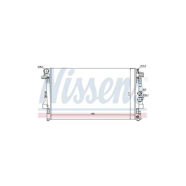 Radiator, racire motor NISSENS 62572