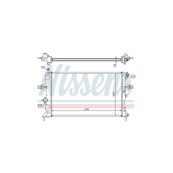 Radiator, racire motor NISSENS 630041