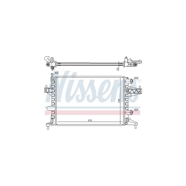 Radiator, racire motor NISSENS 63007