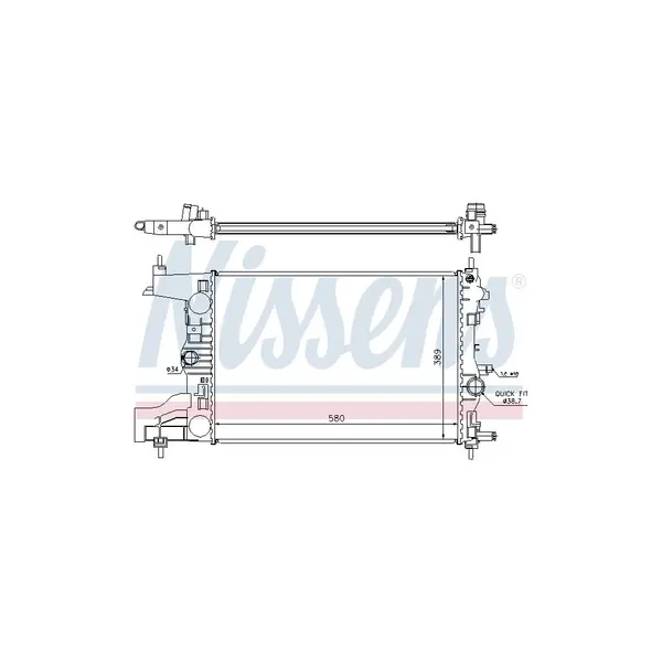 Radiator, racire motor NISSENS 630725