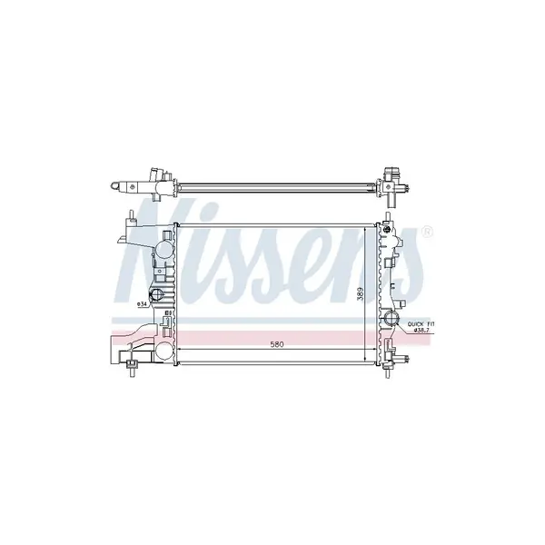 Radiator, racire motor NISSENS 630726