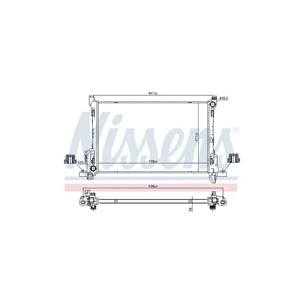 Radiator, racire motor NISSENS 630792