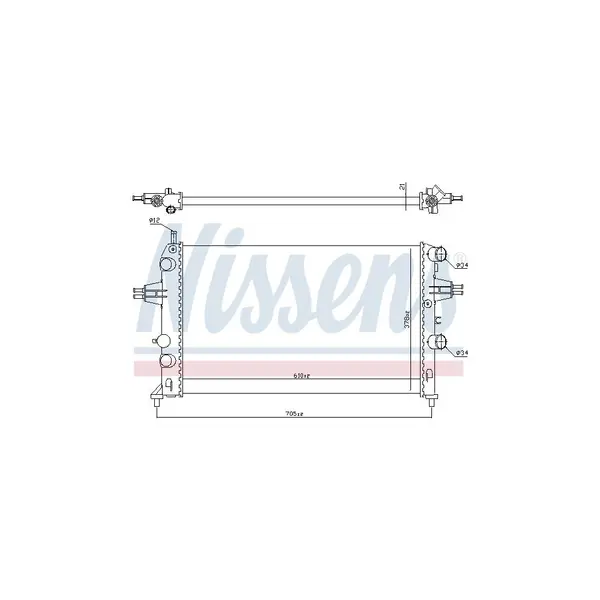 Radiator, racire motor NISSENS 63091