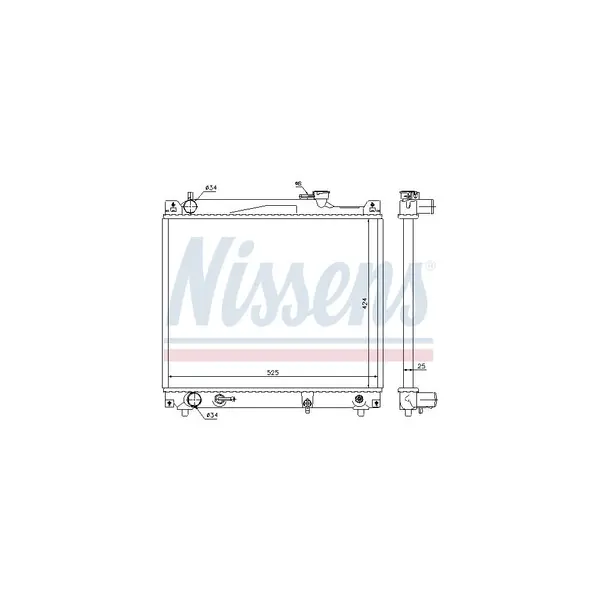 Radiator, racire motor NISSENS 64159