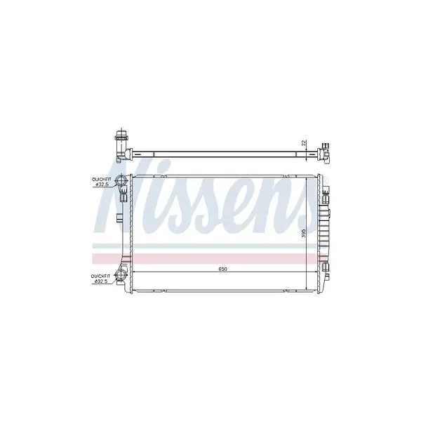 Radiator, racire motor NISSENS 65303