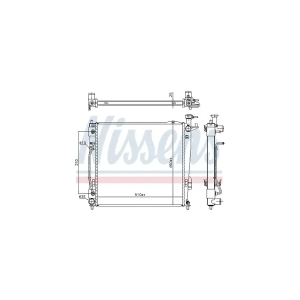 Radiator, racire motor NISSENS 675046