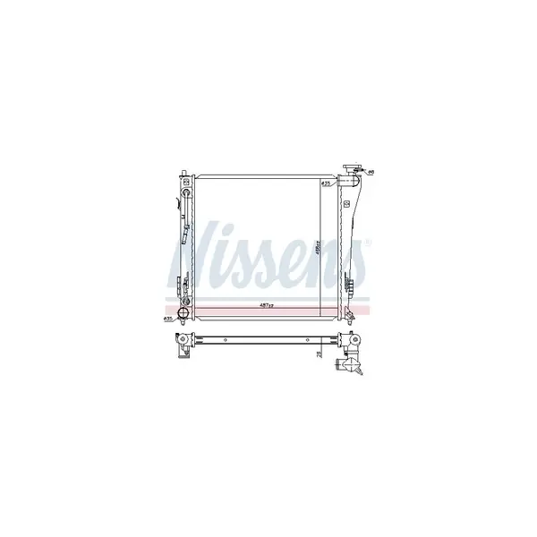 Radiator, racire motor NISSENS 67552