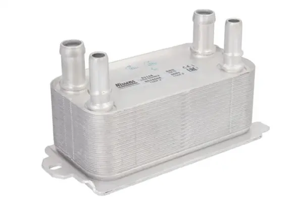 Radiator ulei cutie automata (141x71x49) JAGUAR F-PACE, F-Tip, XE, XF, XF SPORTBRAKE, XJ, XK; LAND ROVER RANGE ROVER IV, RANGE ROVER SPORT 2.0-5.0 dupa 2006