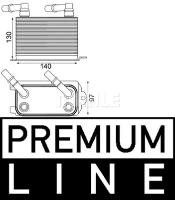 Radiator ulei cutie automata LAND ROVER RANGE ROVER III 5.0 intre 2009-2012