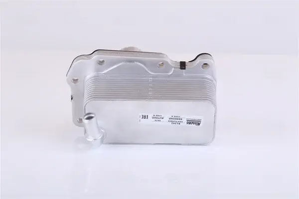 Radiator ulei potrivit JAGUAR E-PACE, F-PACE, F-TYPE, XE, XF II, XF SPORTBRAKE; LAND ROVER DEFENDER, DISCOVERY SPORT, DISCOVERY V, RANGE ROVER EVOQUE, RANGE ROVER IV 2.0-2.0H 12.14-