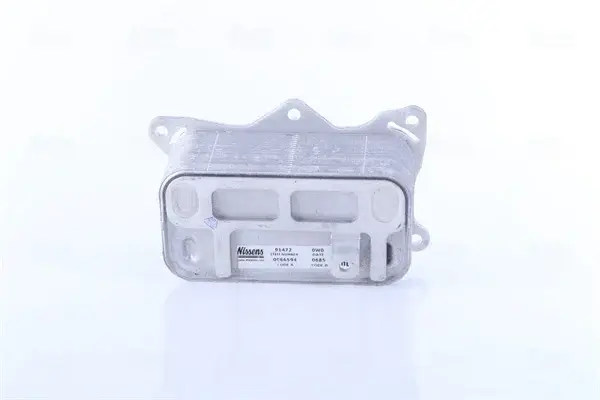 Radiator ulei potrivit MERCEDES A (W177), B SPORTS TOURER (W247), C (A205), C (C205), C T-MODEL (S205), C (W205), CLA SHOOTING BRAKE (X118), CLS (C257), E (A238) 1.6D 2.0D 2.0DH 12.16-