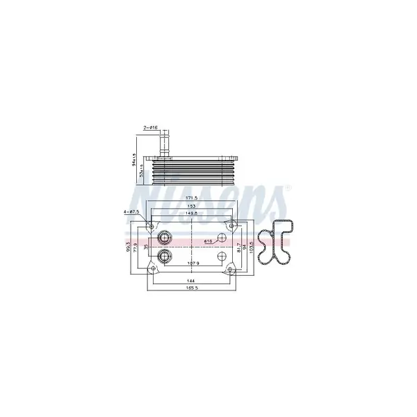 Radiator ulei, ulei motor NISSENS 90683