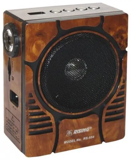 Radio Rising - RS-554, maro