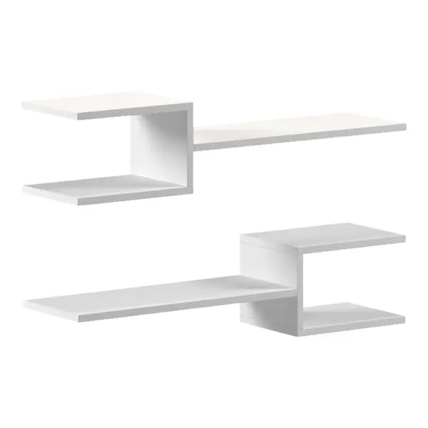 Raft de perete modern Galler, Alb, 79x19x18 cm