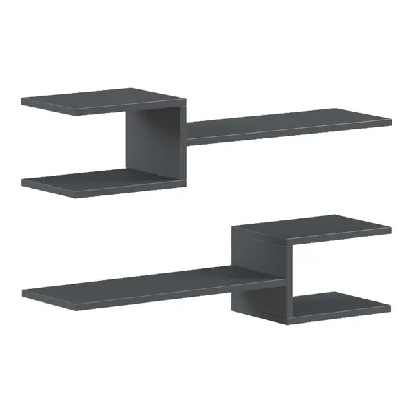 Raft de perete modern Galler, Alb, 79x19x18 cm