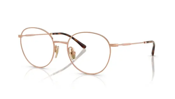 Rama de ochelari Vogue VO4280T 5192 - Default Title