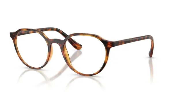 Rama de ochelari Vogue VO5546M W656 - Default Title