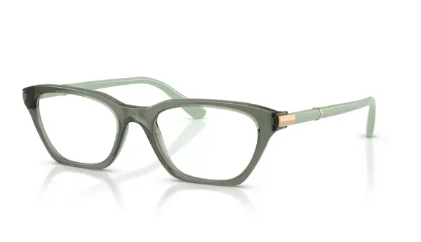 Rama de ochelari Vogue VO5698 3086 - Default Title