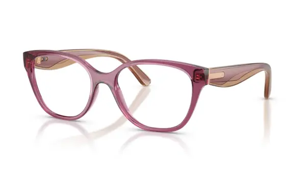 Rama de ochelari Vogue VO5712 3227 - Default Title