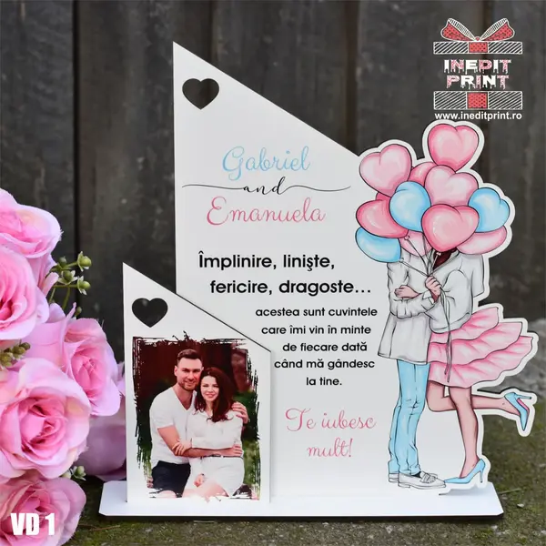 Rama foto personalizata Balloons VD1 MDF