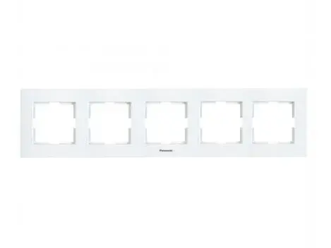 Rama orizontala 5 posturi, aparataj de camera cu montaj ingropat, Karre Plus Panasonic P-KPR5O
