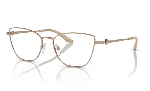 Rame de ochelari Armani Exchange AX1063 6103 - Default Title